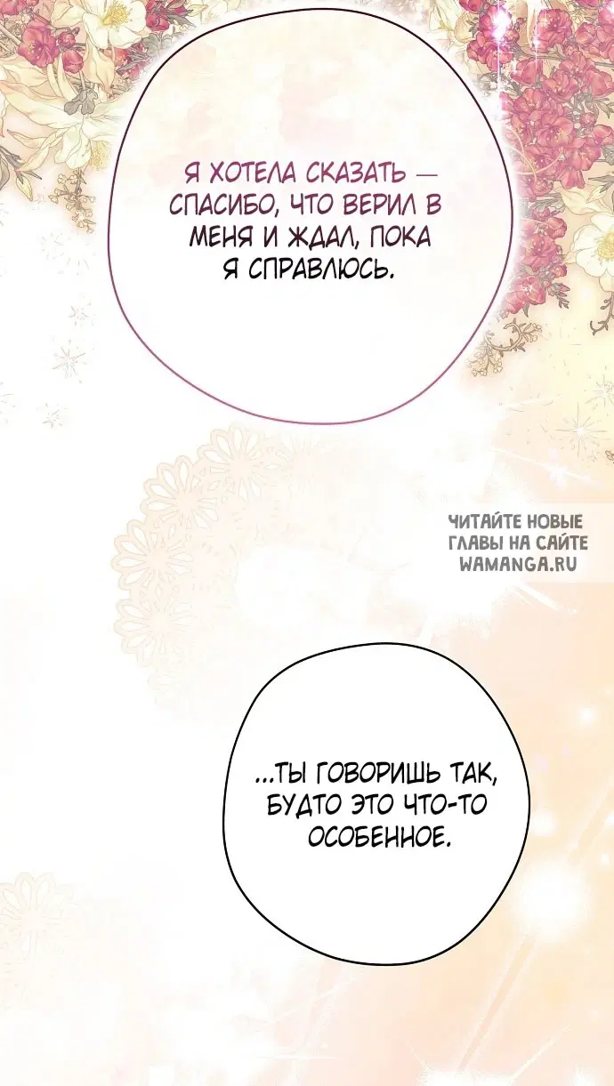 Page 91.000