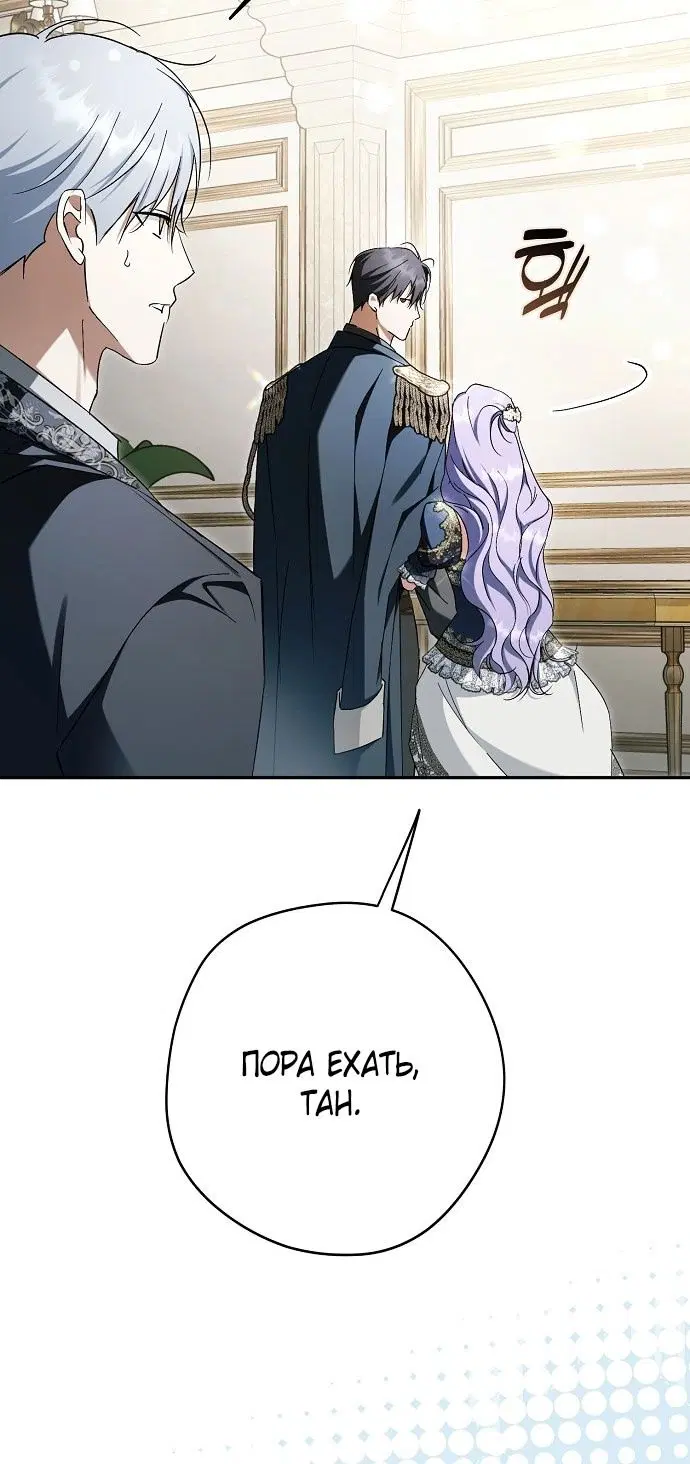 Page 91.000