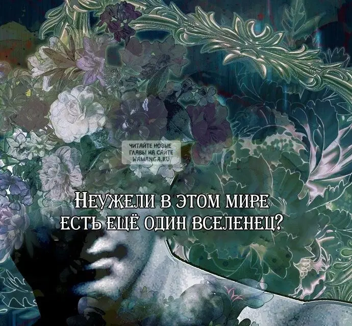 Page 91.000