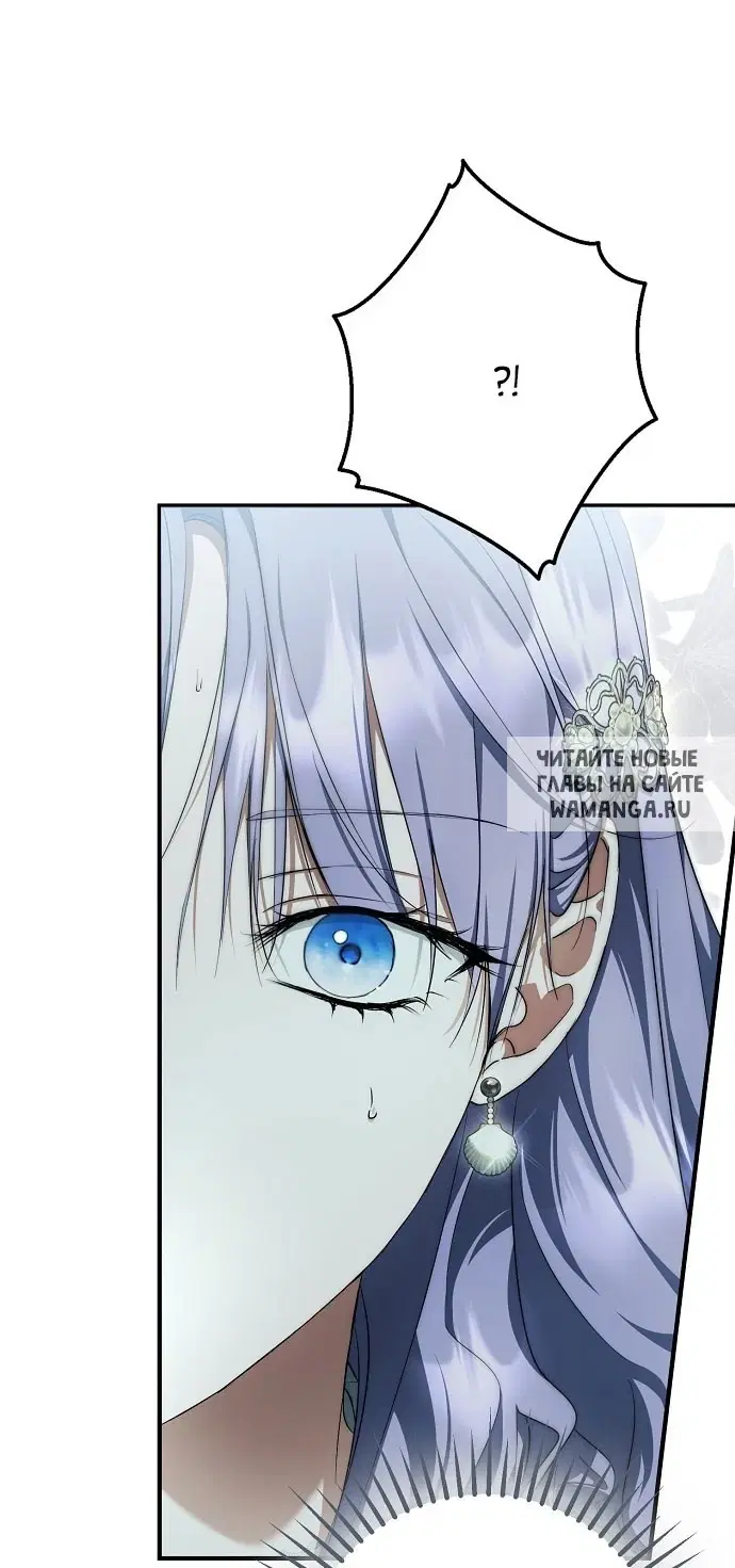 Page 91.000