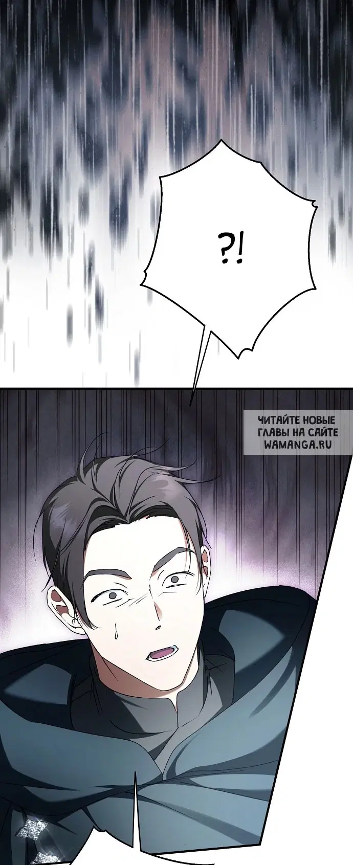Page 91.000