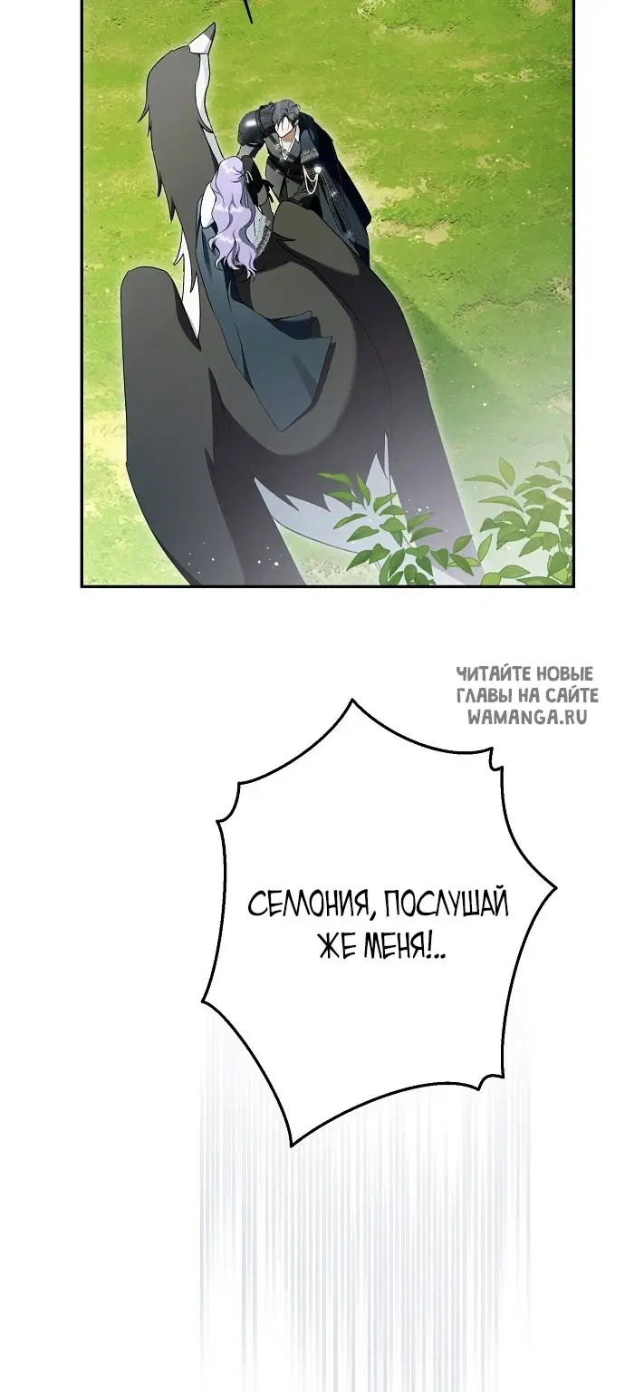 Page 92.000