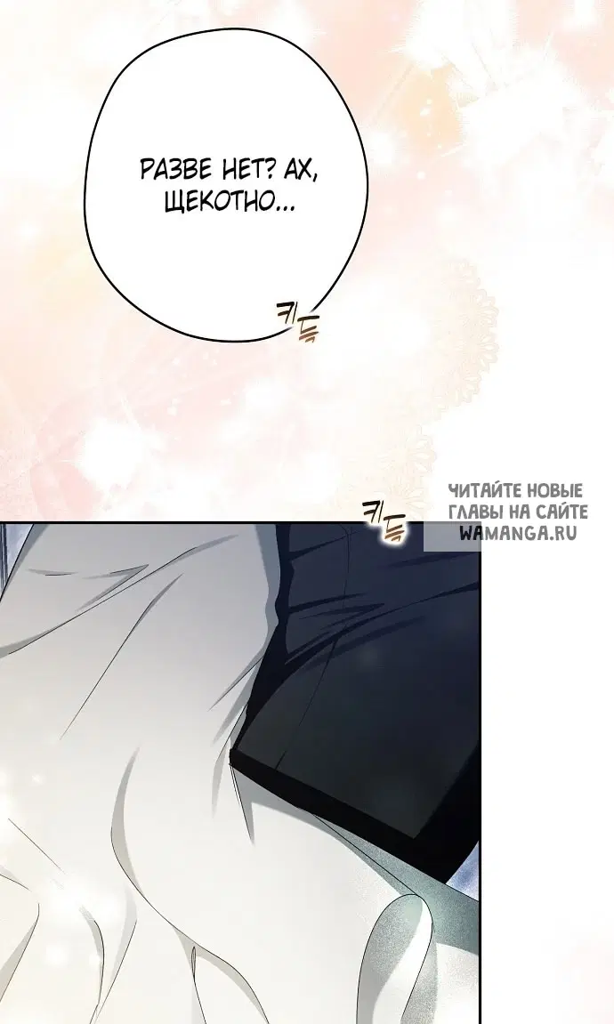 Page 92.000