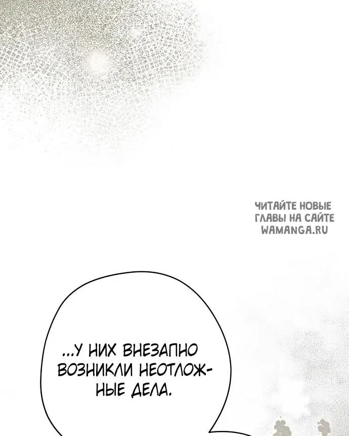 Page 92.000