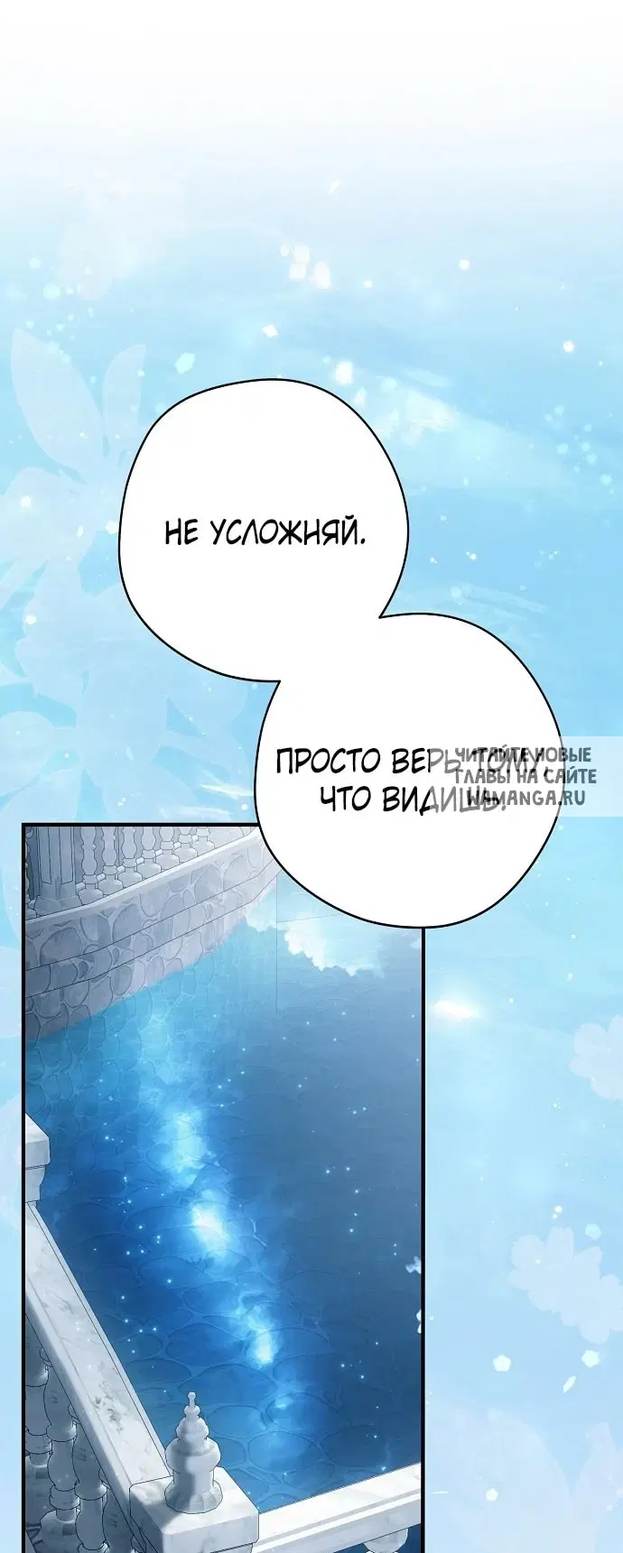 Page 92.000