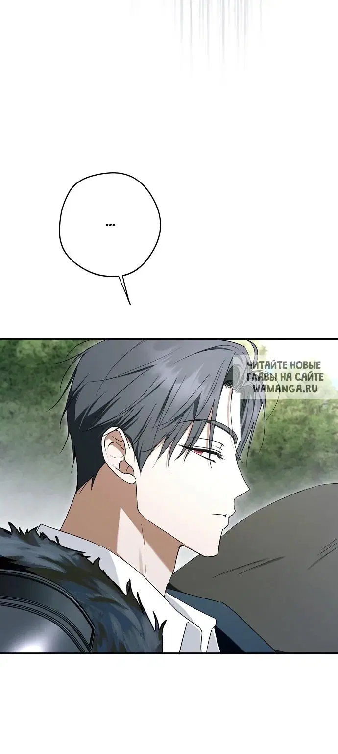 Page 93.000