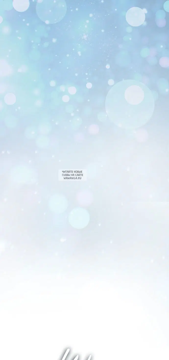 Page 93.000