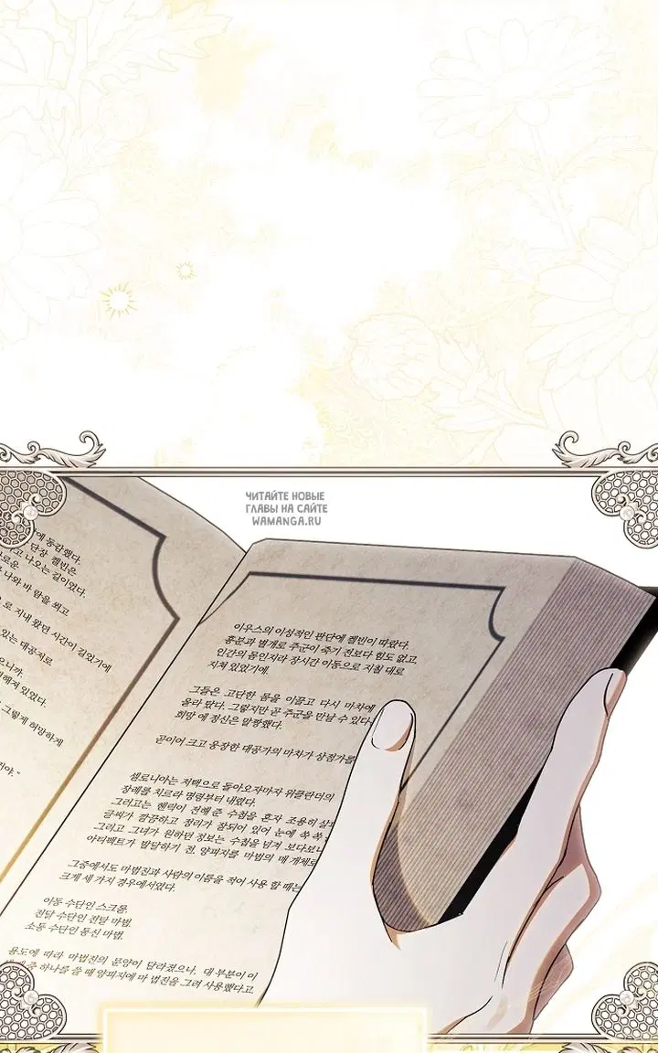 Page 93.000