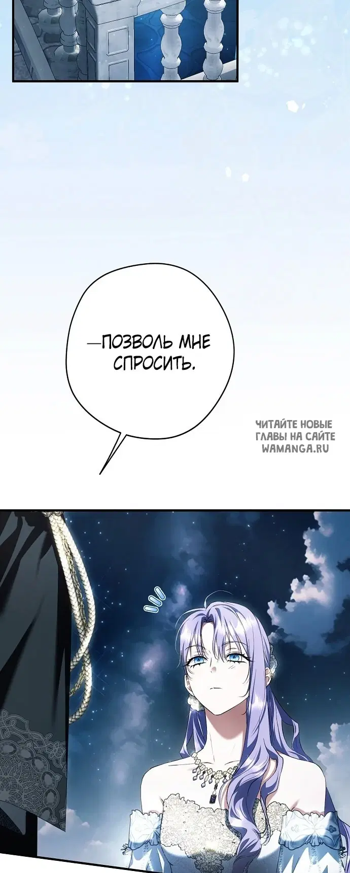 Page 93.000
