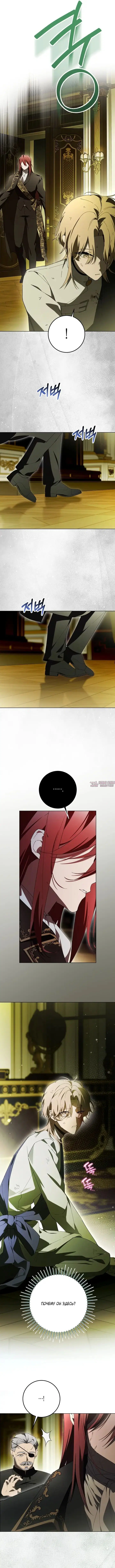 Page 9.000000000