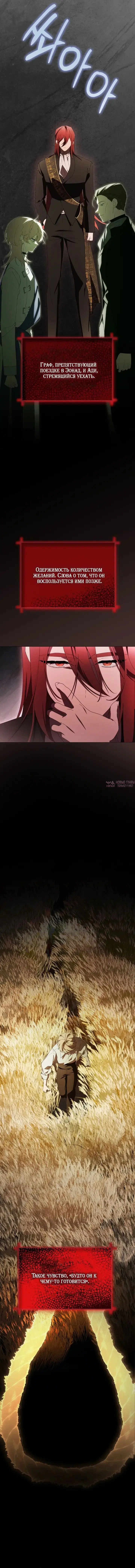 Page 9.000000000