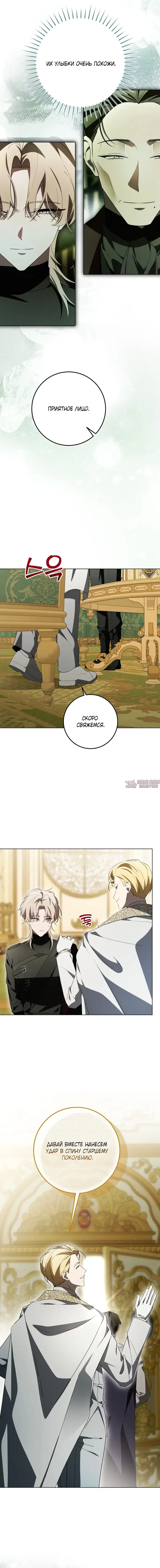 Page 10.000000000