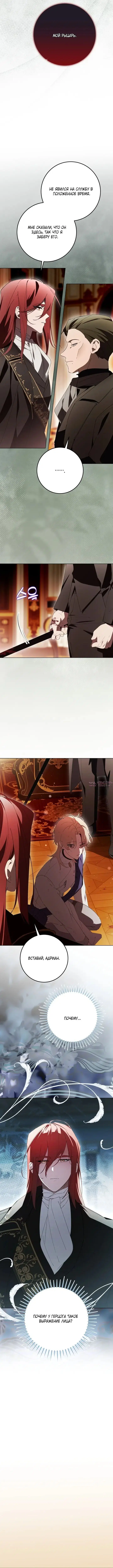 Page 10.000000000