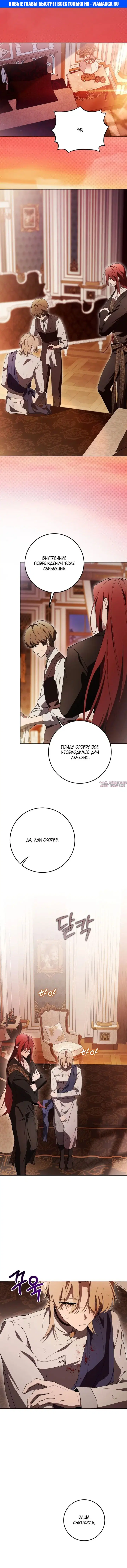 Page 1.000000000
