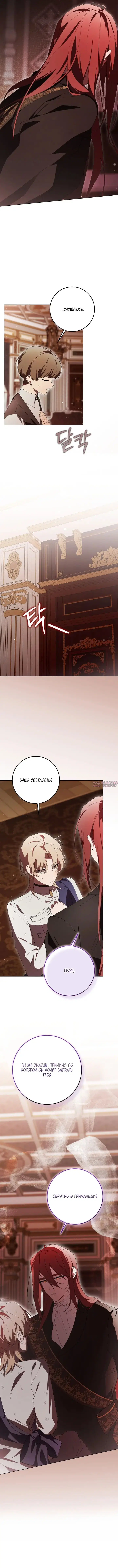 Page 12.000000000