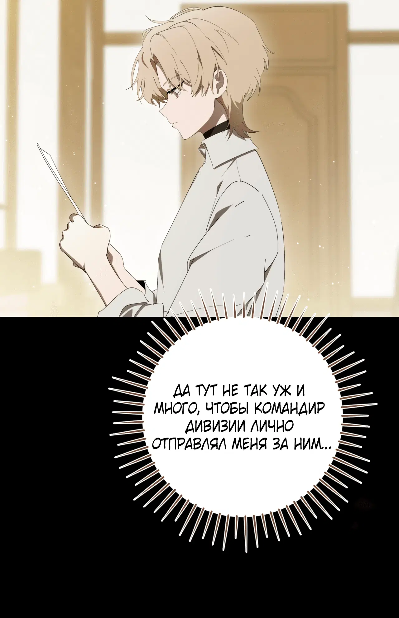 Page 1.001