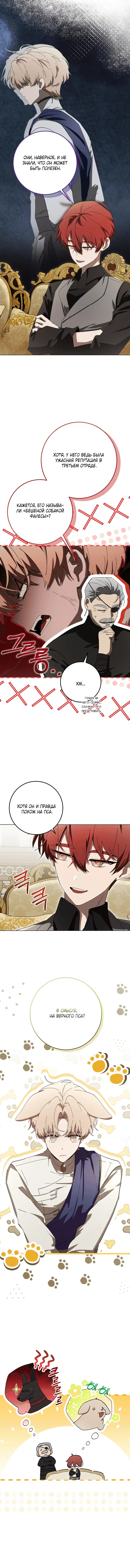 Page 3.001