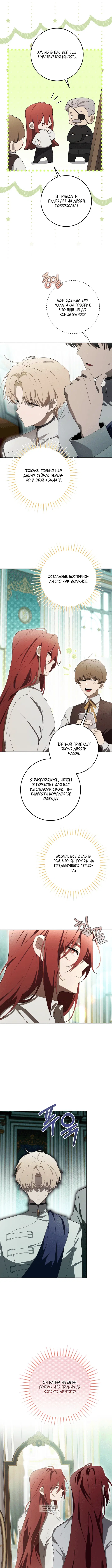 Page 3.000
