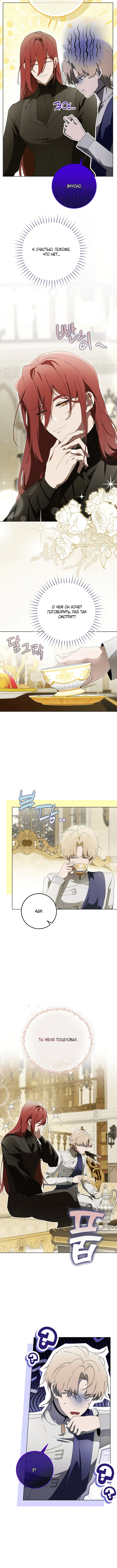 Page 3.001