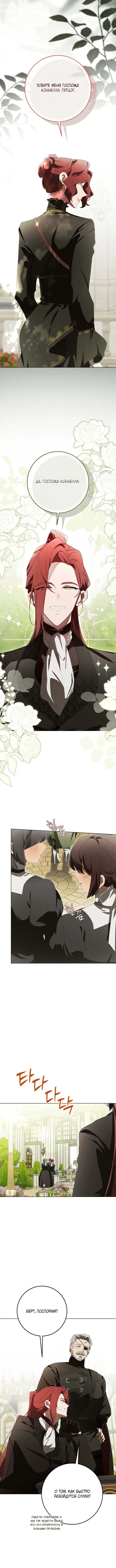 Page 5.001