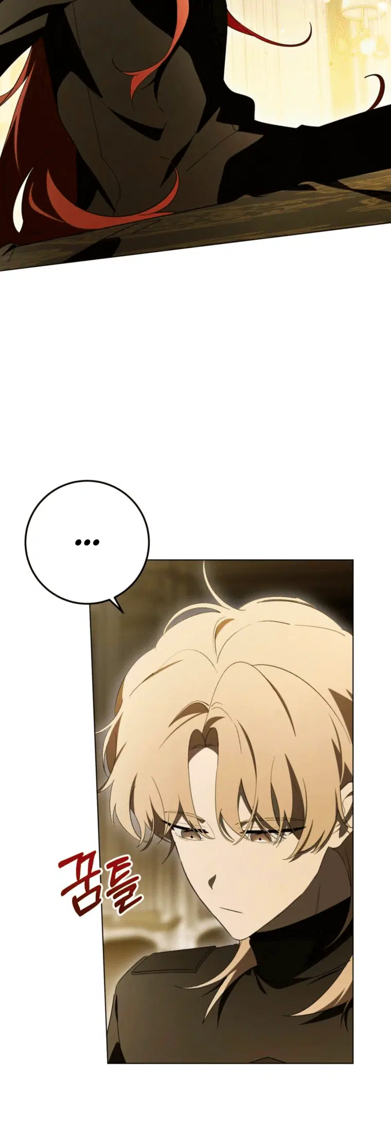 Page 6.001