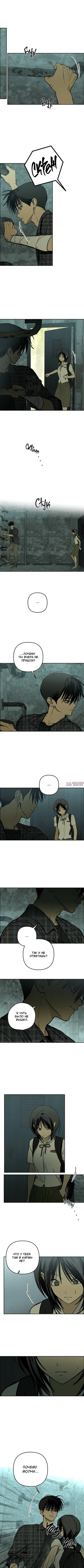 Page 4.000000000