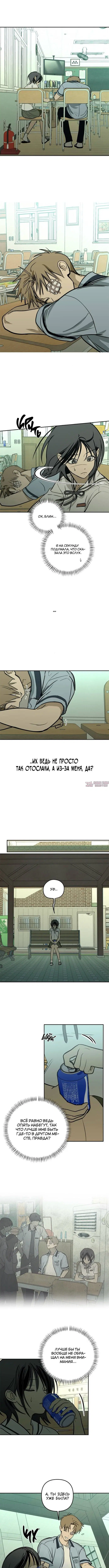 Page 5.000000000