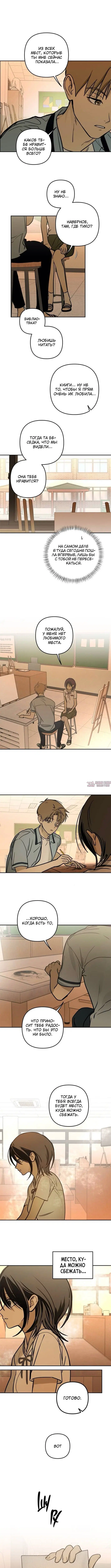 Page 5.000000000