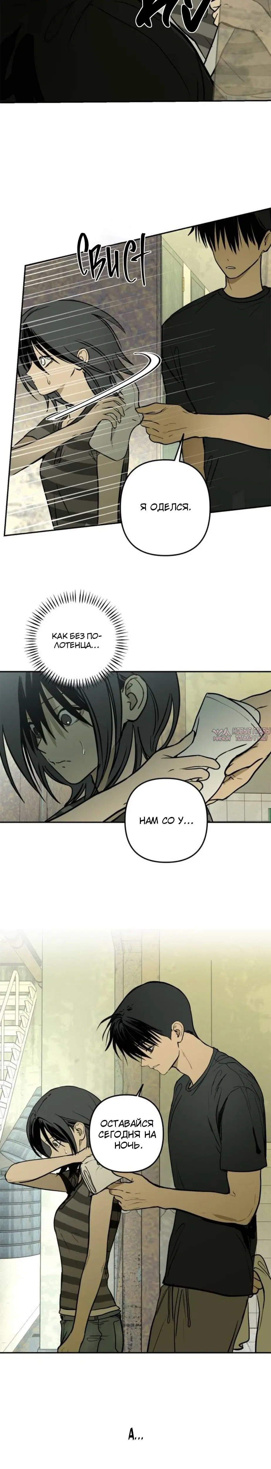 Page 1.001