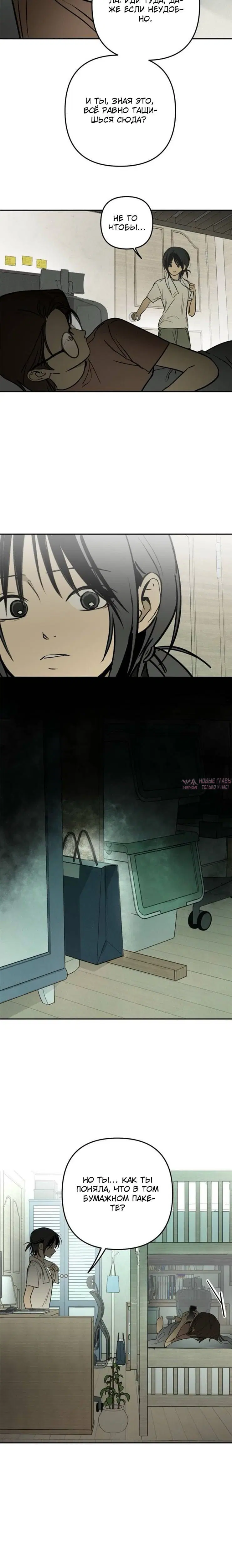 Page 1.001000000
