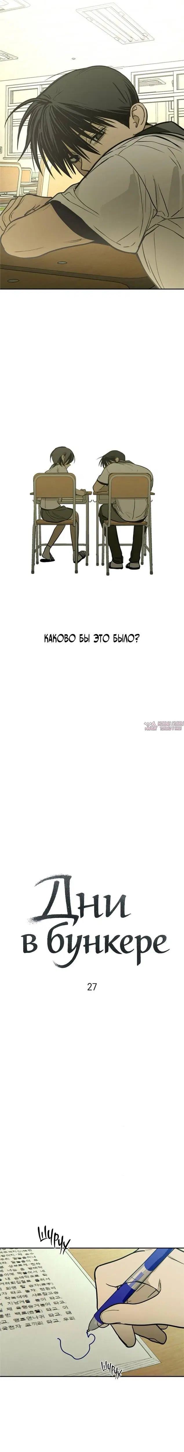 Page 2.001000000