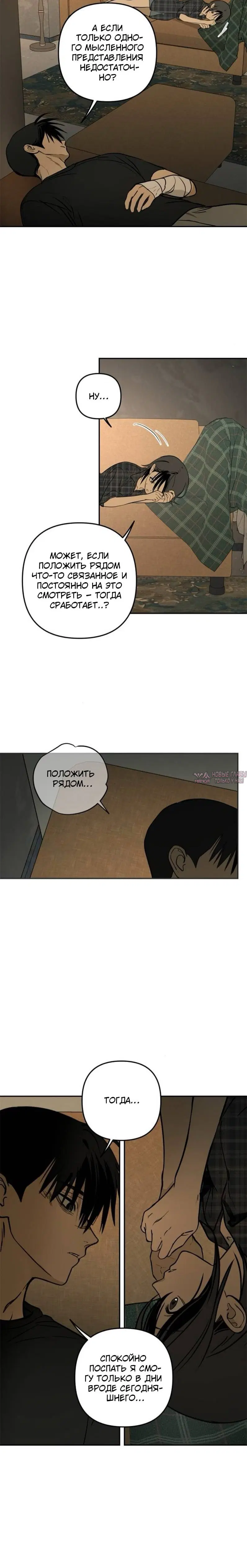 Page 3.001