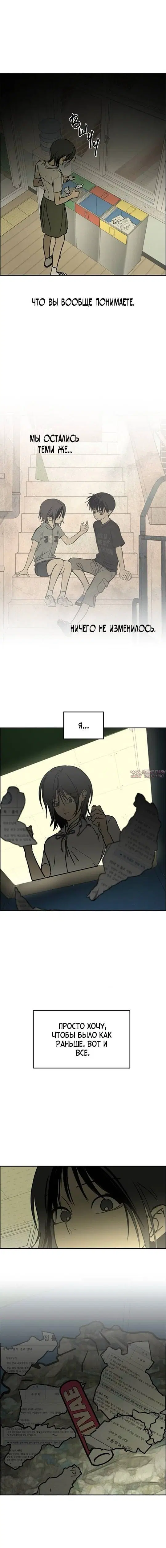 Page 3.001000000