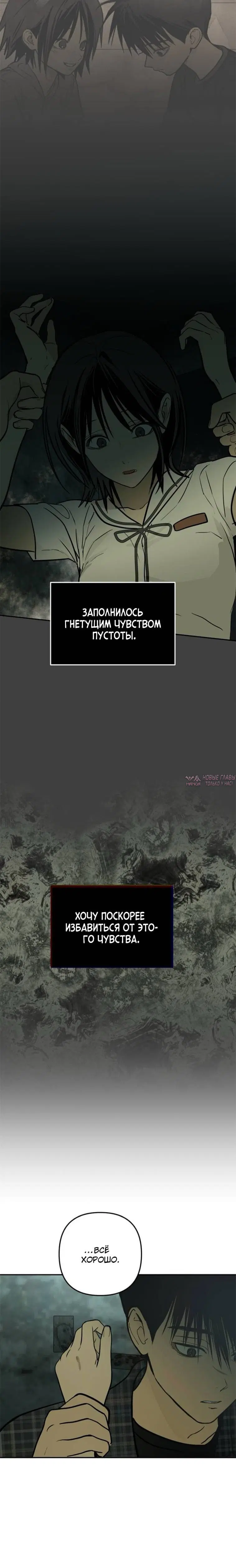 Page 3.001000000