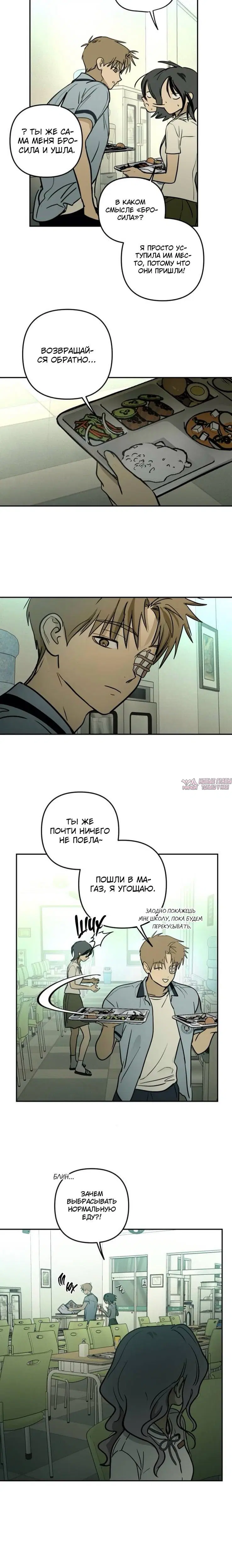 Page 3.001000000
