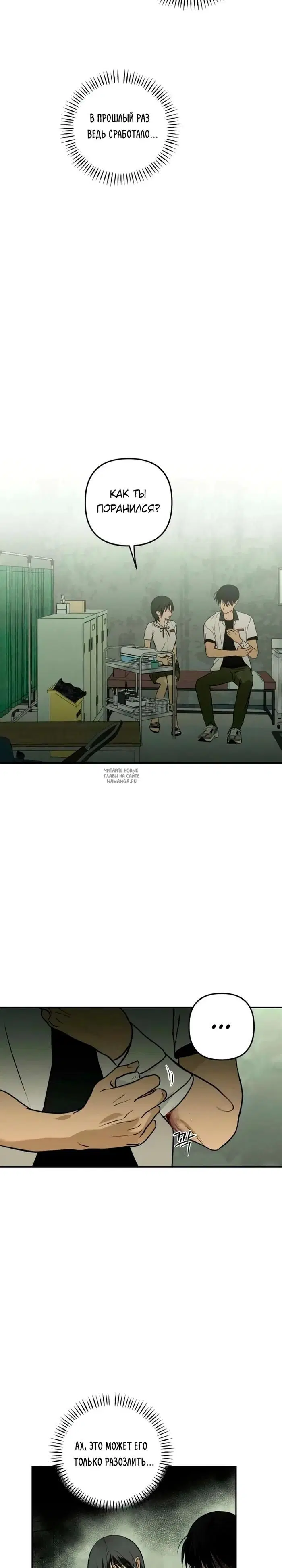 Page 14.000