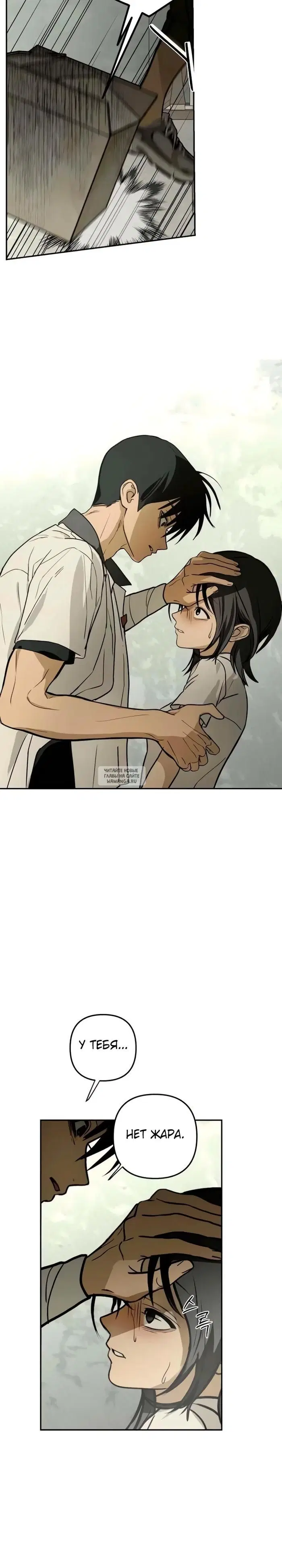 Page 14.000