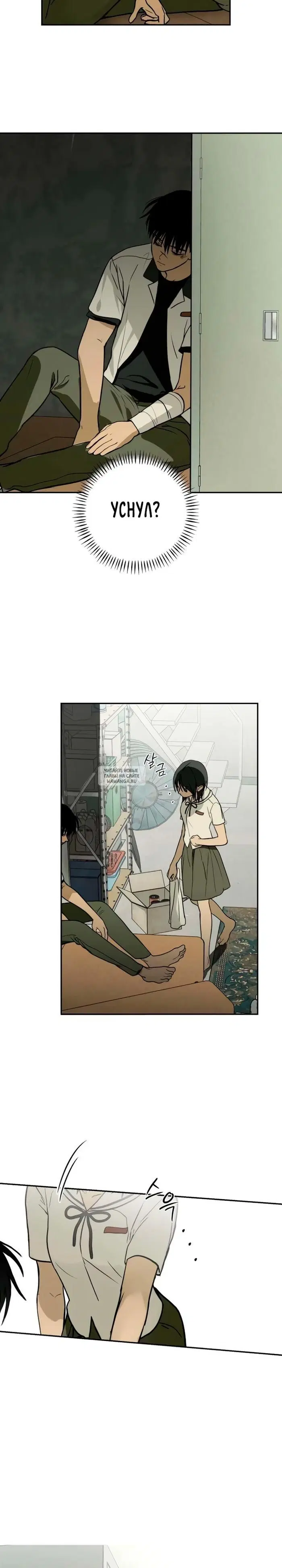 Page 14.000