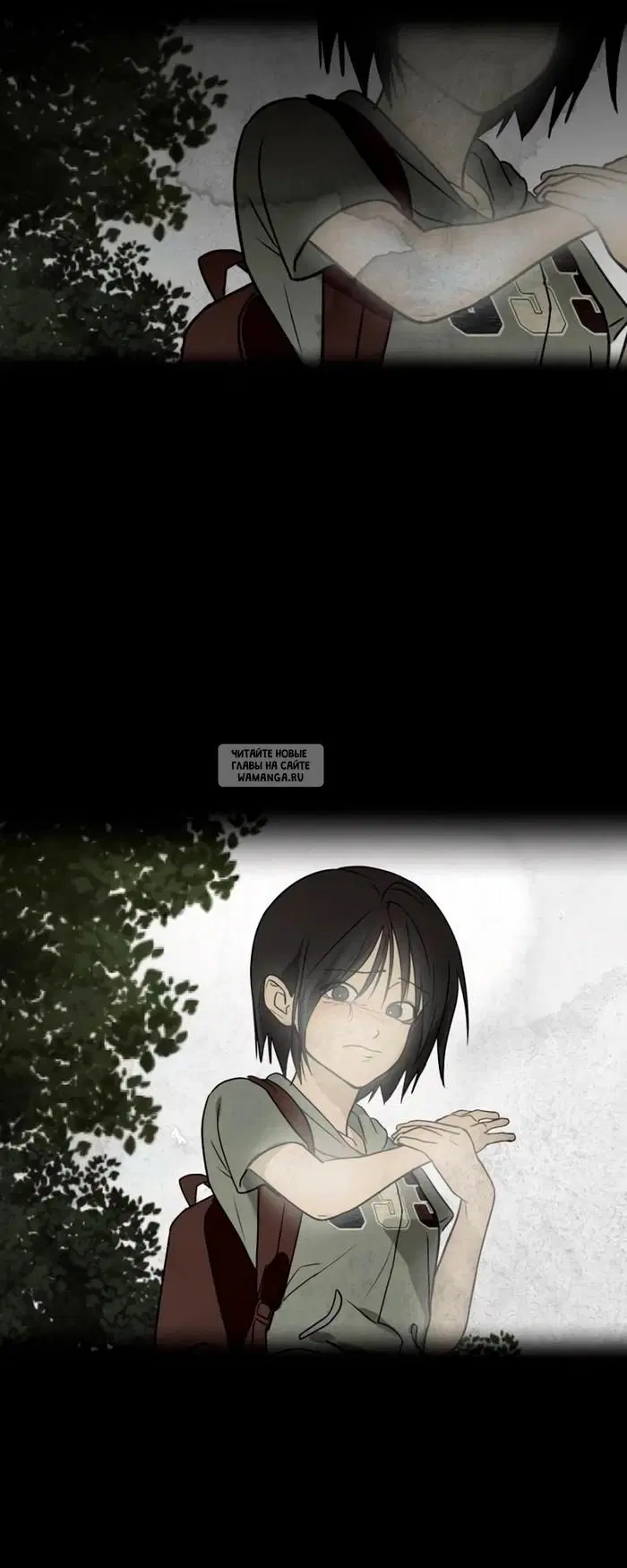 Page 14.000