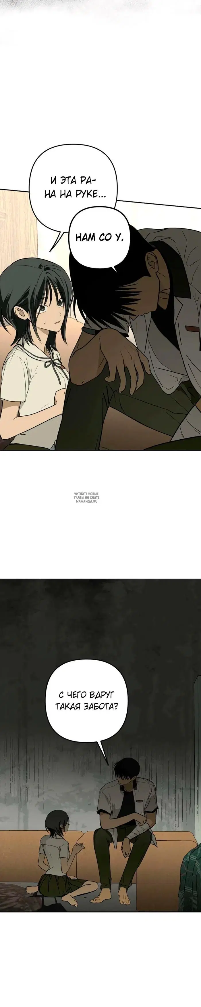 Page 14.000