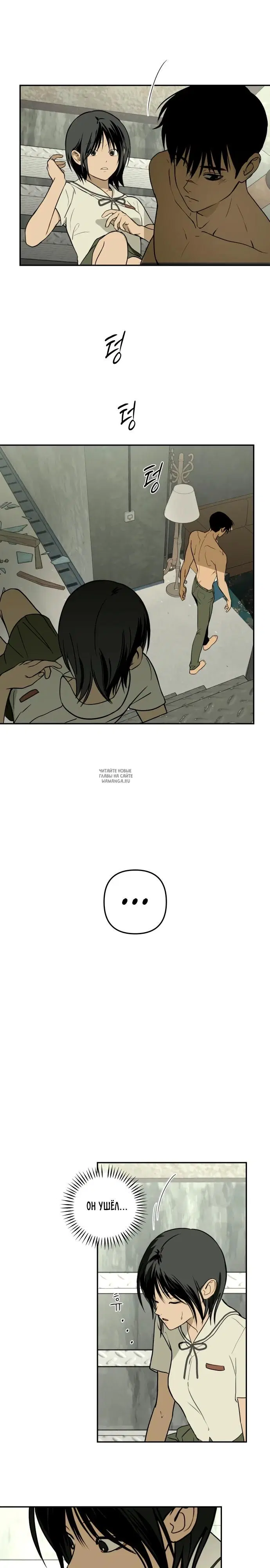 Page 15.000