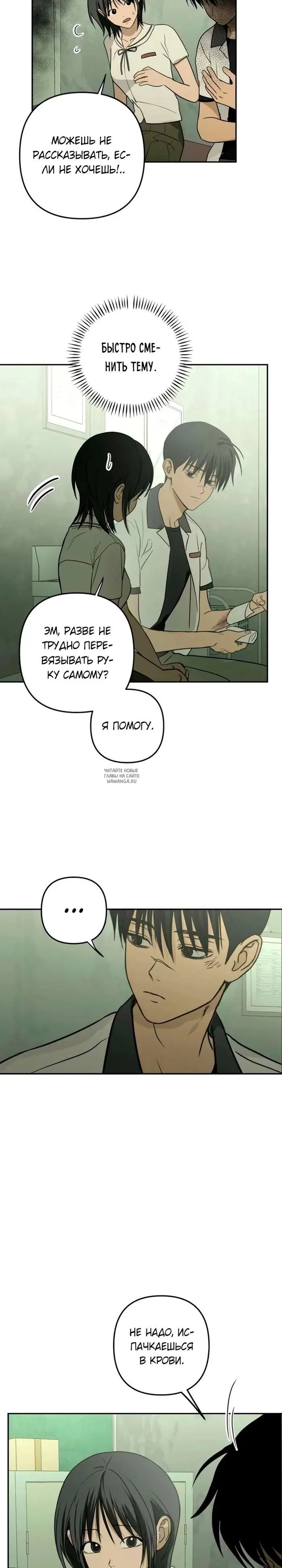 Page 15.000