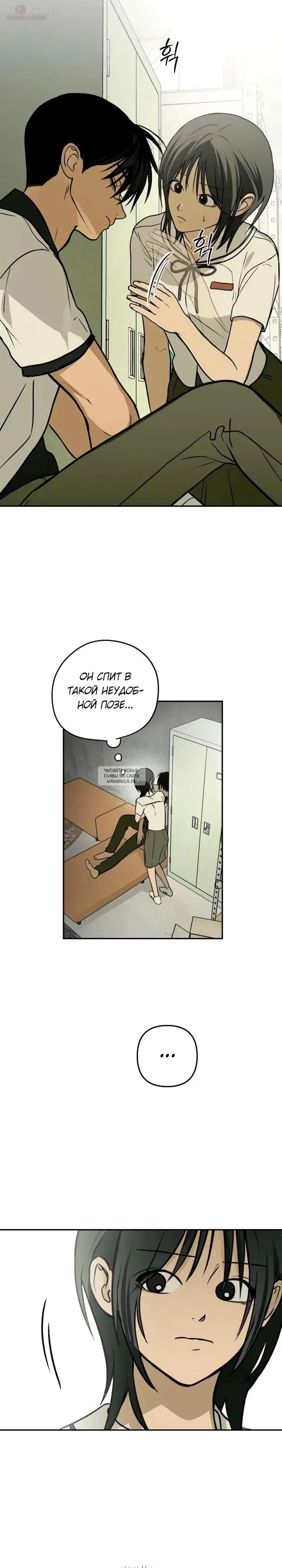 Page 15.000