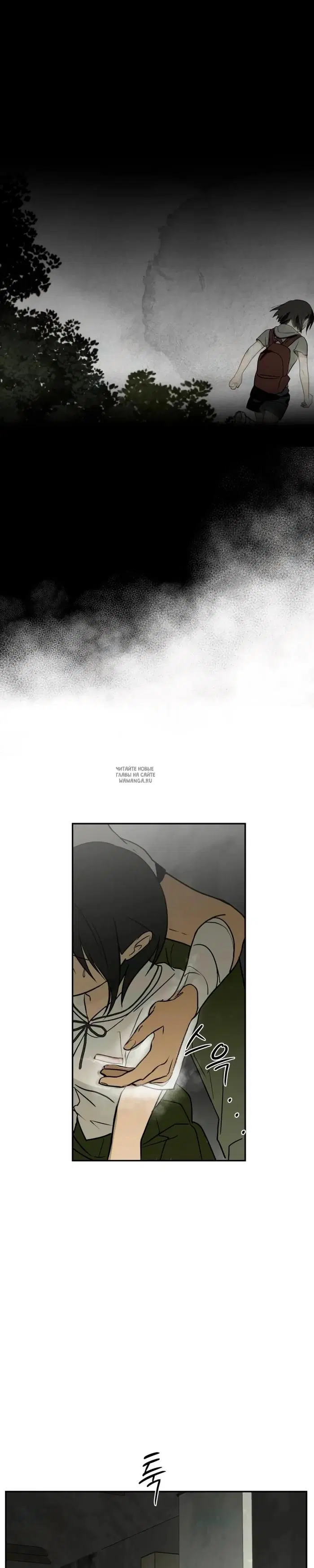 Page 15.000