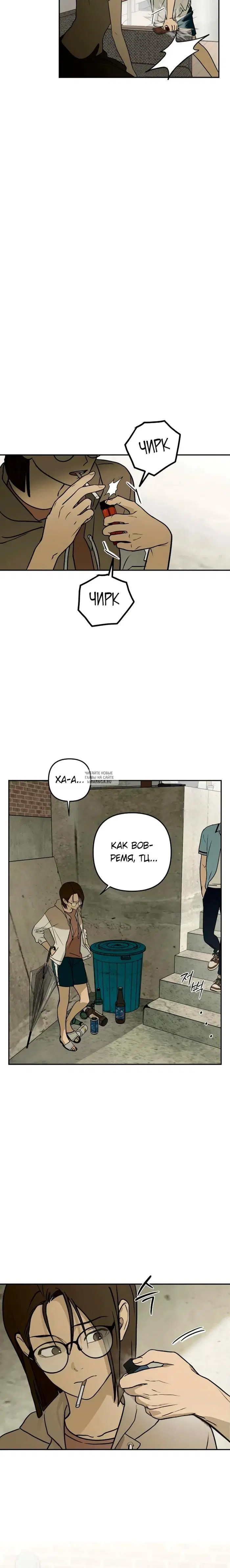 Page 15.000