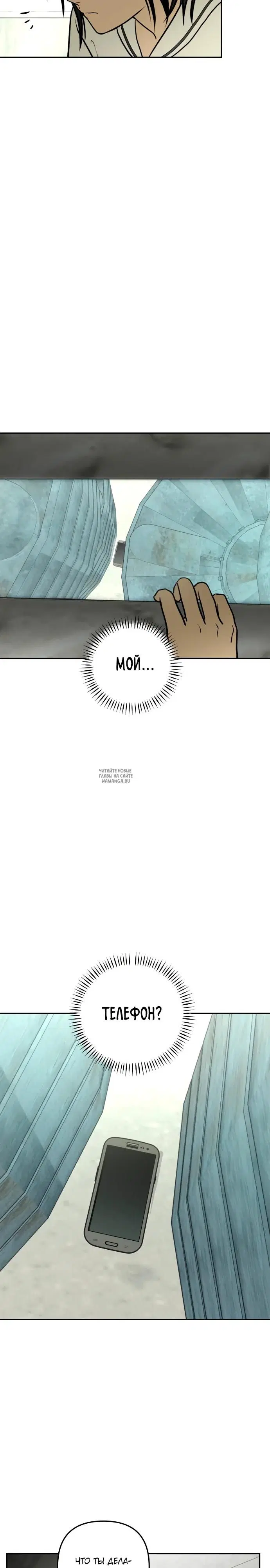 Page 16.000