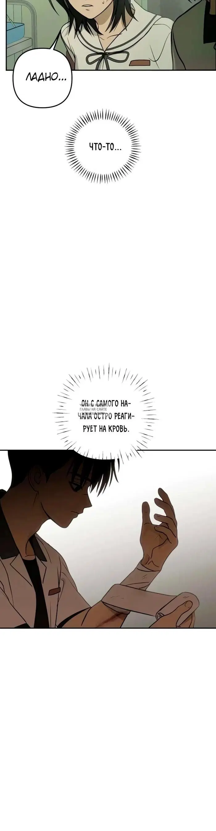 Page 16.000