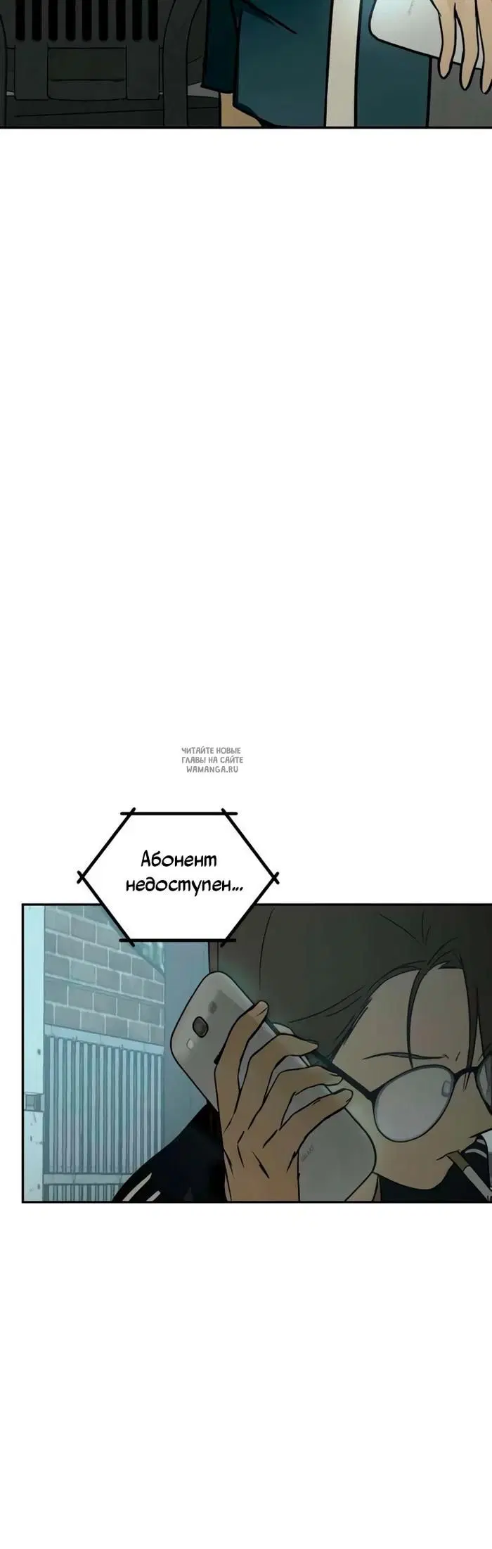 Page 16.000