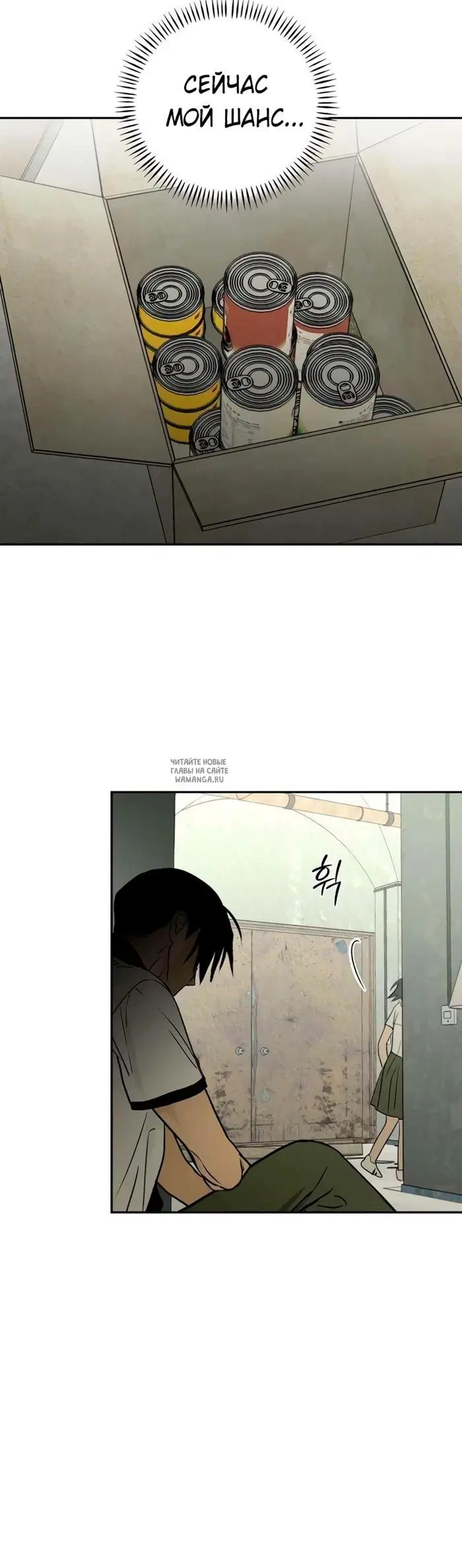 Page 16.000