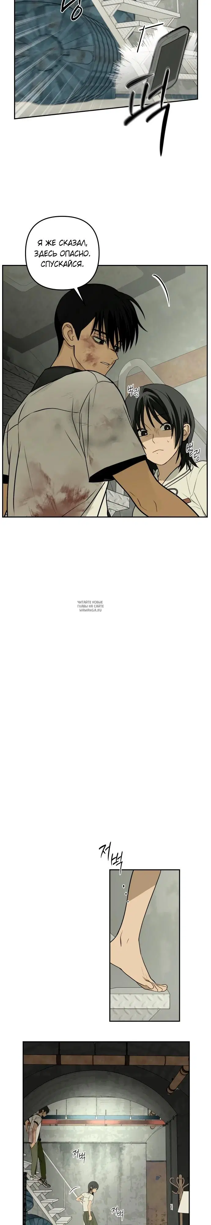 Page 17.000